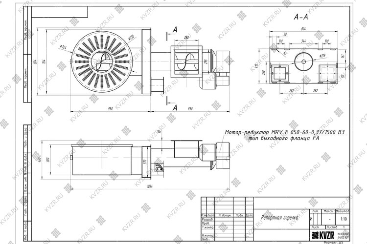 Ретортная горелка чертеж