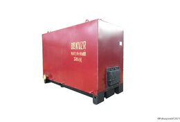 Котел 500 кВт твердотопливный