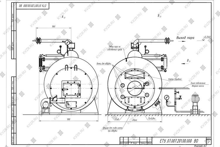 Чертеж парогенератора 700 кг в час на твердом топливе